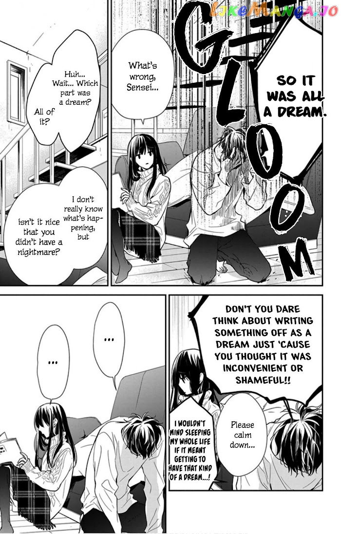 Tsuiraku JK to Haijin Kyoushi chapter 44 - page 26