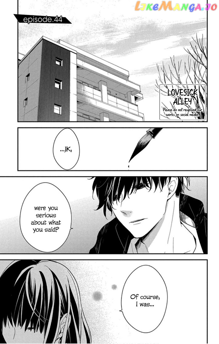 Tsuiraku JK to Haijin Kyoushi chapter 44 - page 3
