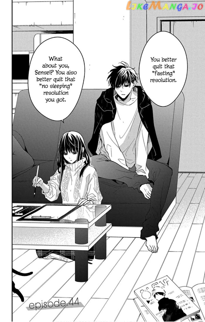 Tsuiraku JK to Haijin Kyoushi chapter 44 - page 4