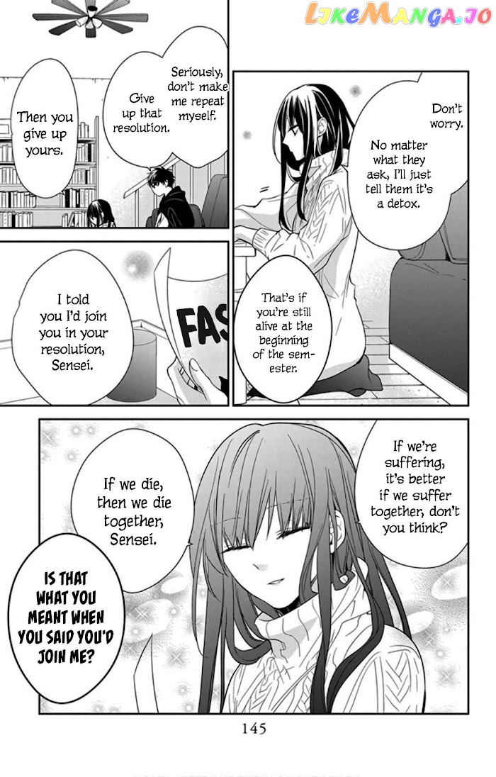 Tsuiraku JK to Haijin Kyoushi chapter 44 - page 7