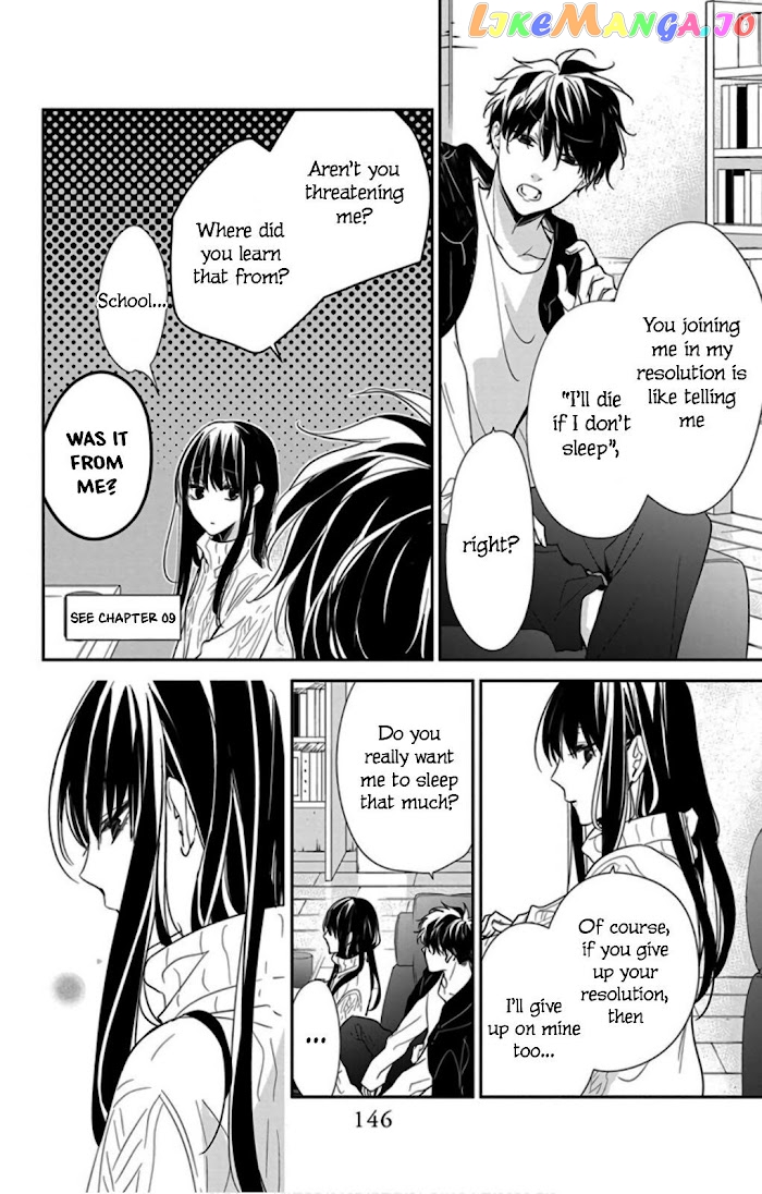 Tsuiraku JK to Haijin Kyoushi chapter 44 - page 8