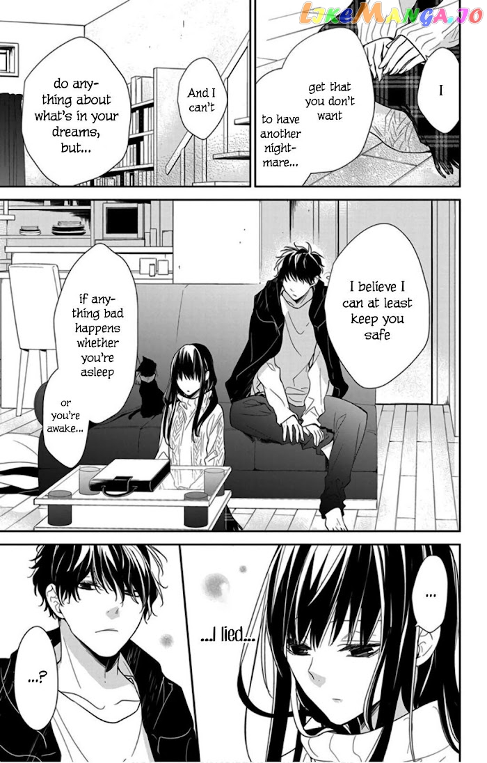 Tsuiraku JK to Haijin Kyoushi chapter 44 - page 9