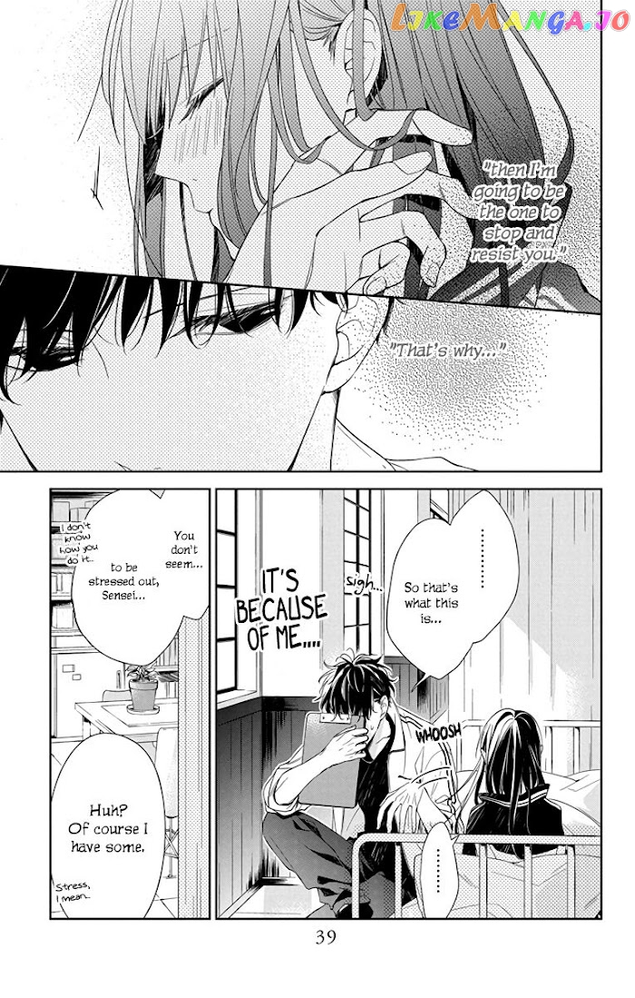 Tsuiraku JK to Haijin Kyoushi chapter 22 - page 12