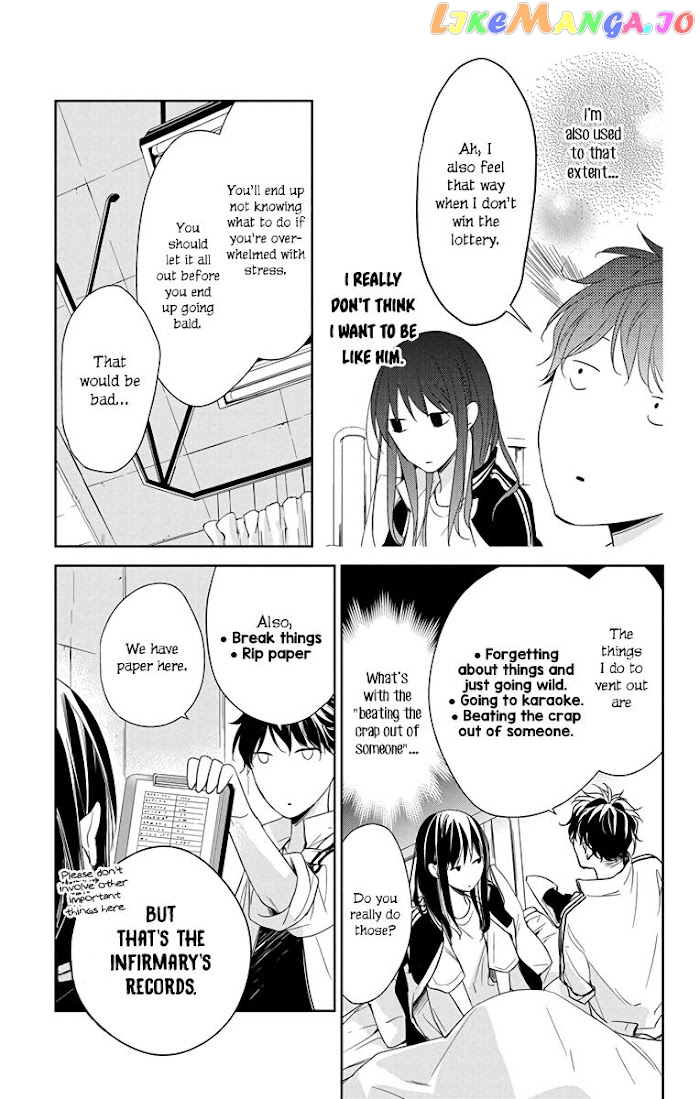 Tsuiraku JK to Haijin Kyoushi chapter 22 - page 14