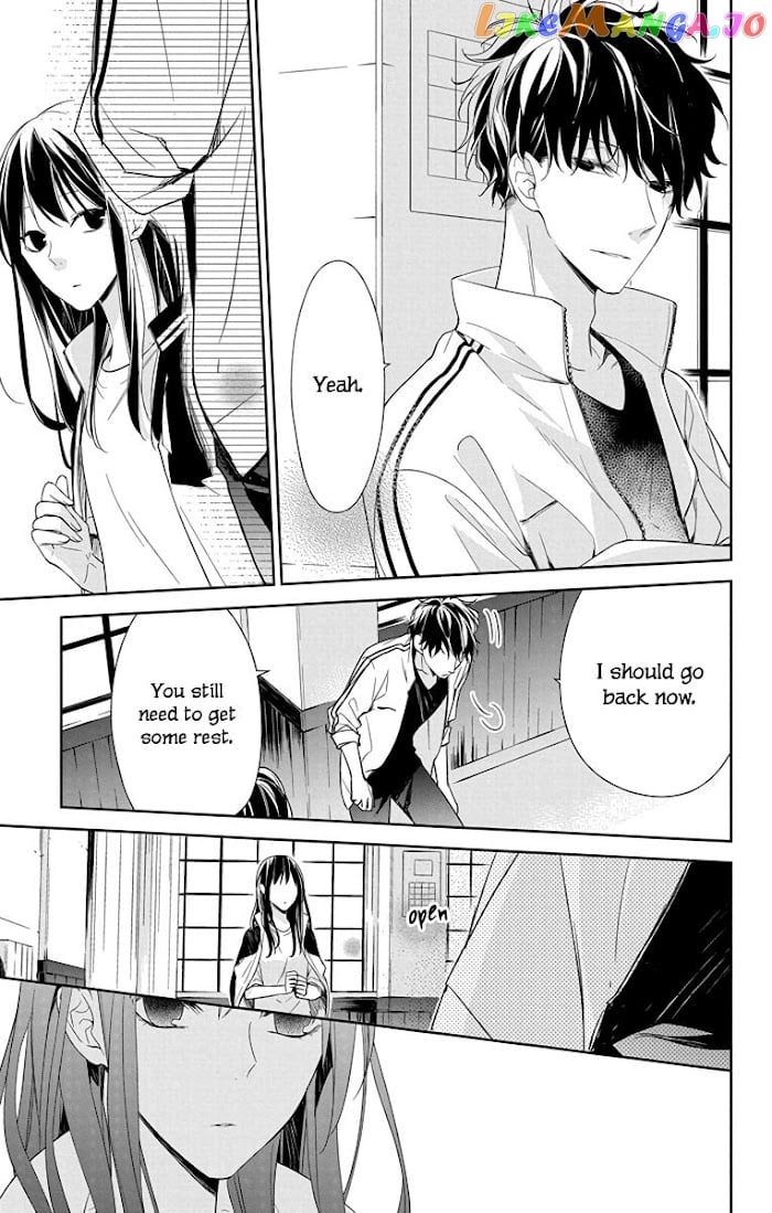 Tsuiraku JK to Haijin Kyoushi chapter 22 - page 20