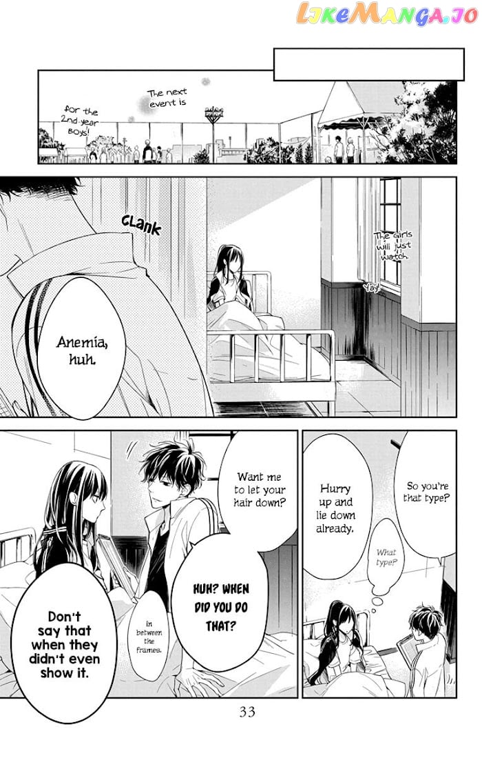 Tsuiraku JK to Haijin Kyoushi chapter 22 - page 6
