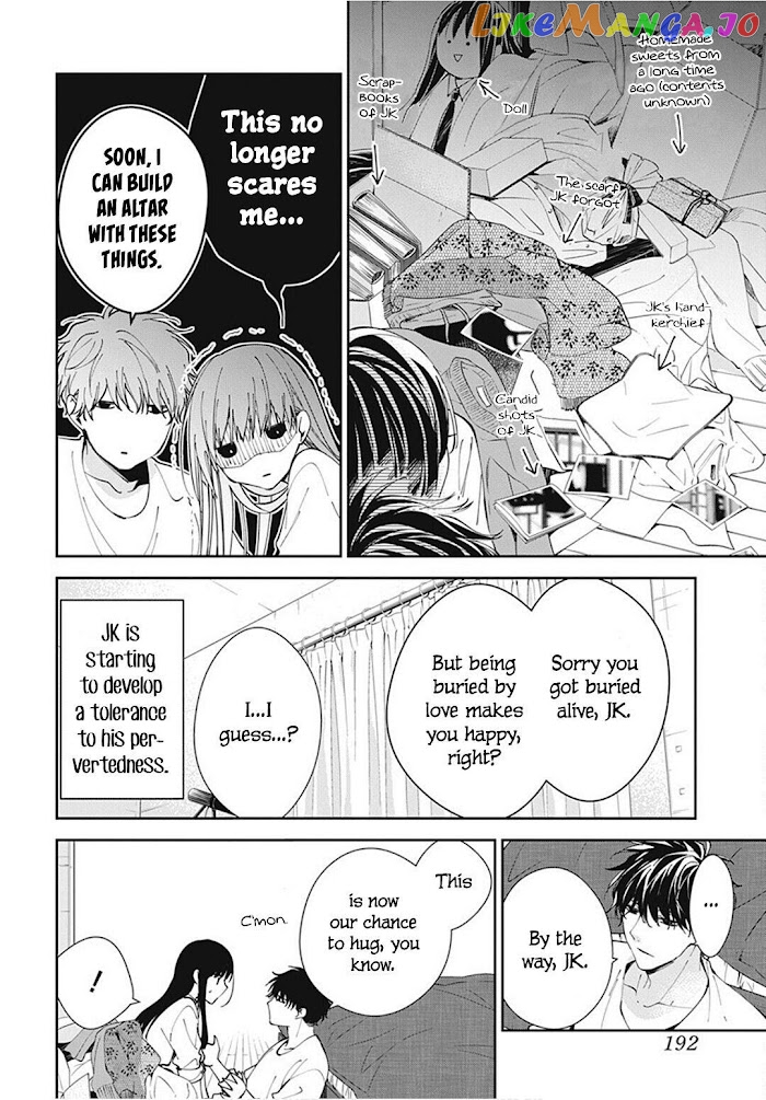 Tsuiraku JK to Haijin Kyoushi chapter 67 - page 21