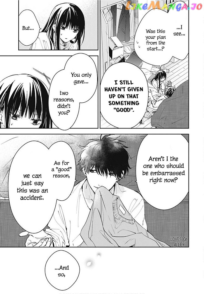 Tsuiraku JK to Haijin Kyoushi chapter 67 - page 22