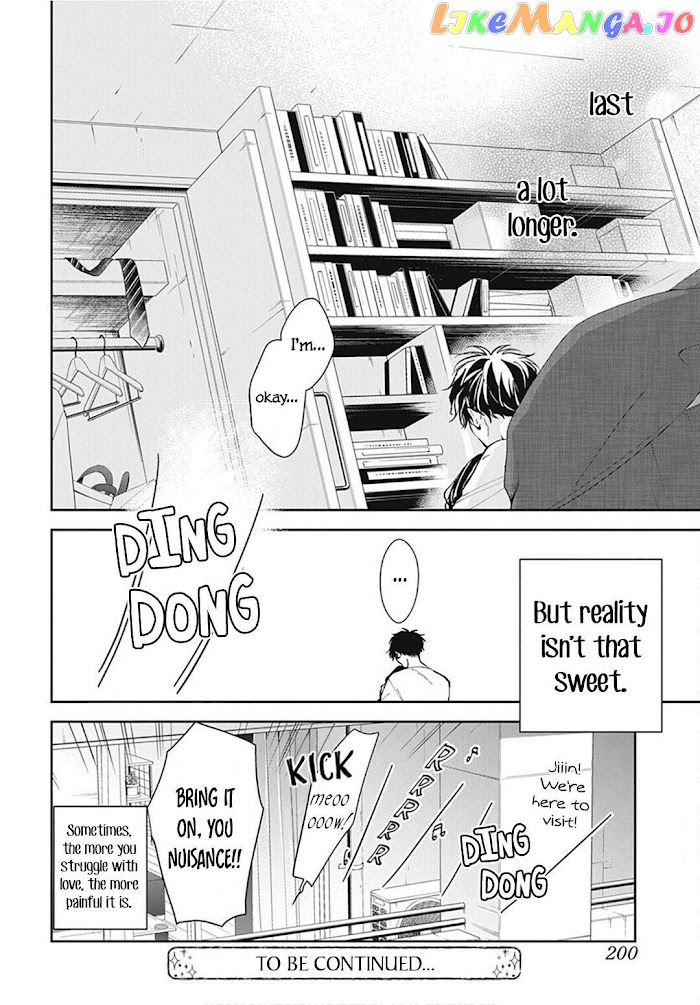 Tsuiraku JK to Haijin Kyoushi chapter 67 - page 28