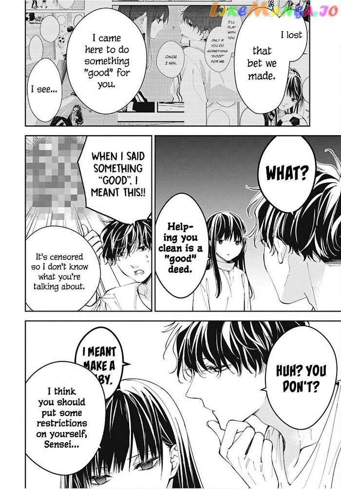 Tsuiraku JK to Haijin Kyoushi chapter 67 - page 7
