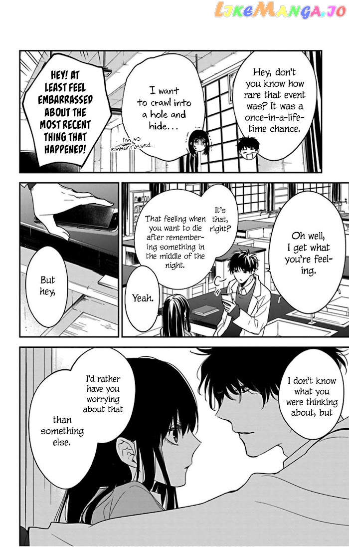 Tsuiraku JK to Haijin Kyoushi chapter 45 - page 10