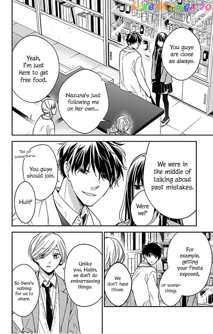 Tsuiraku JK to Haijin Kyoushi chapter 45 - page 12