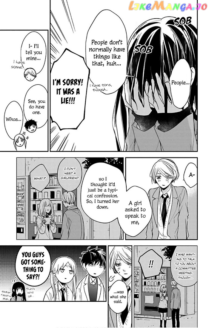 Tsuiraku JK to Haijin Kyoushi chapter 45 - page 13