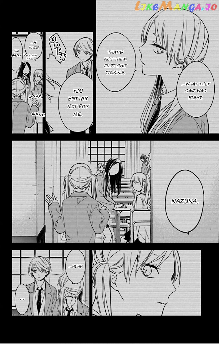 Tsuiraku JK to Haijin Kyoushi chapter 45 - page 16