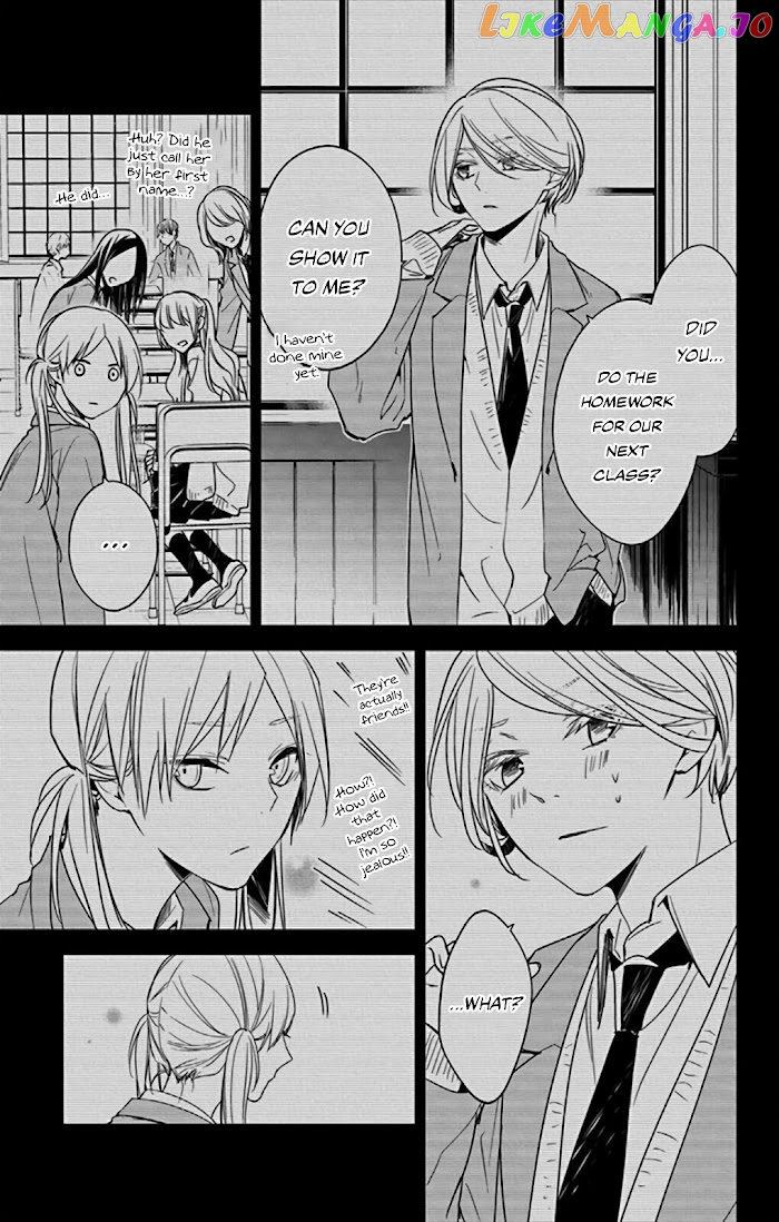 Tsuiraku JK to Haijin Kyoushi chapter 45 - page 17