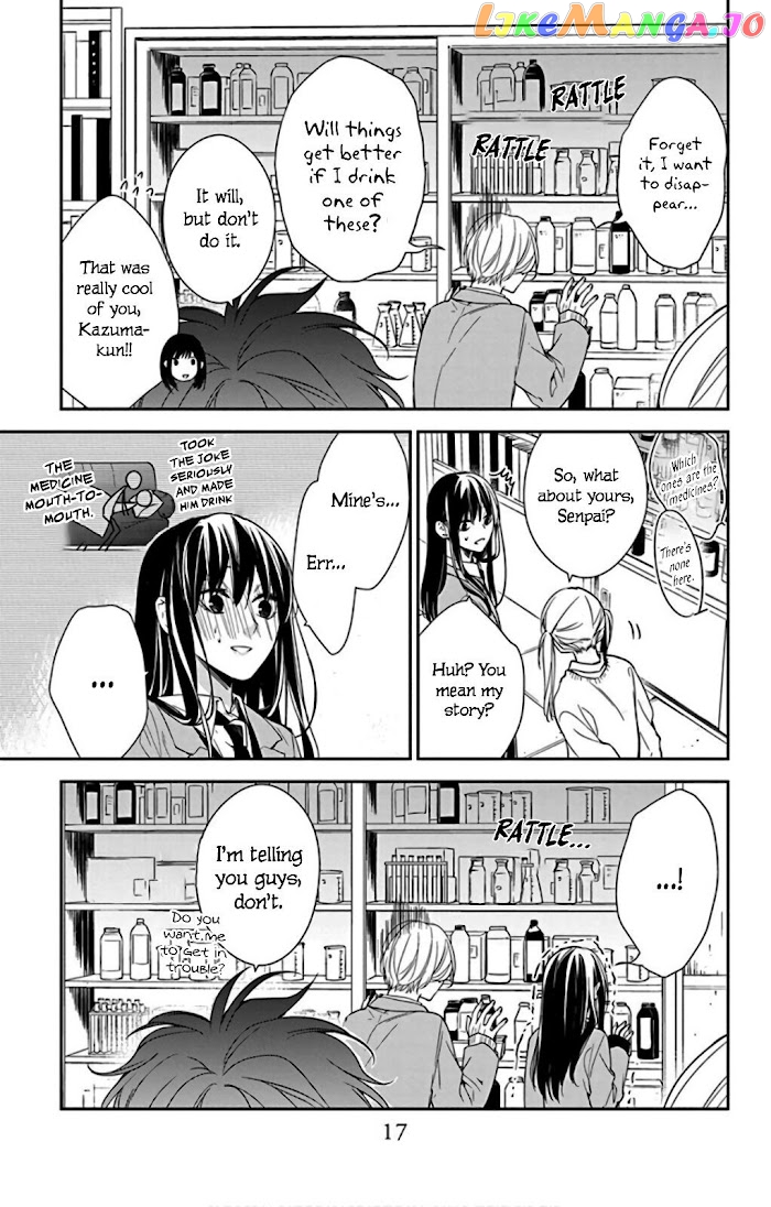 Tsuiraku JK to Haijin Kyoushi chapter 45 - page 19