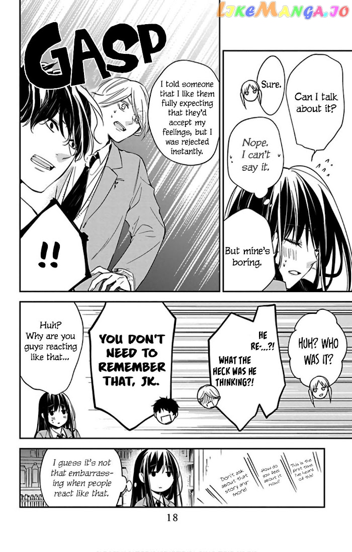 Tsuiraku JK to Haijin Kyoushi chapter 45 - page 20