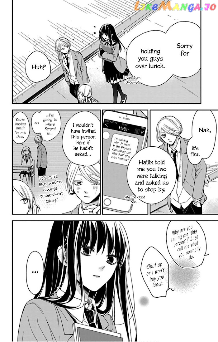 Tsuiraku JK to Haijin Kyoushi chapter 45 - page 25