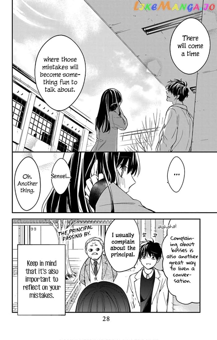 Tsuiraku JK to Haijin Kyoushi chapter 45 - page 29
