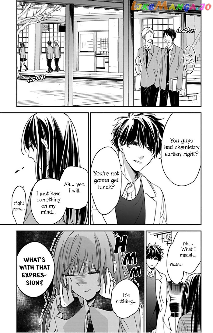 Tsuiraku JK to Haijin Kyoushi chapter 45 - page 7