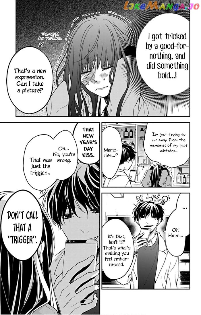 Tsuiraku JK to Haijin Kyoushi chapter 45 - page 9