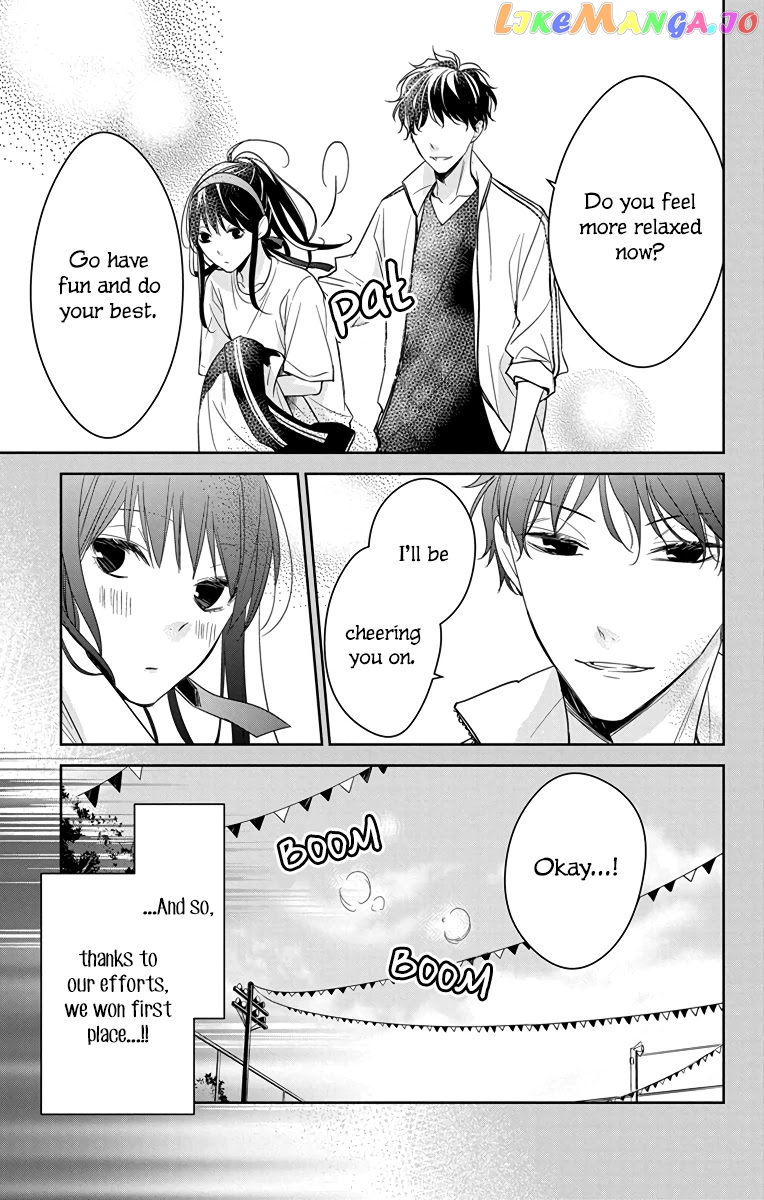 Tsuiraku JK to Haijin Kyoushi chapter 23 - page 10