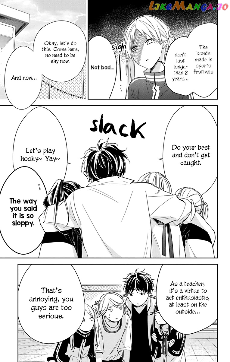 Tsuiraku JK to Haijin Kyoushi chapter 23 - page 18