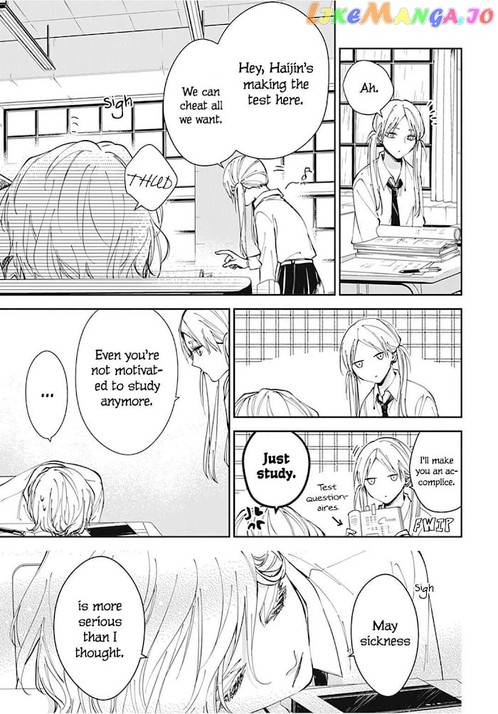 Tsuiraku JK to Haijin Kyoushi chapter 68 - page 10