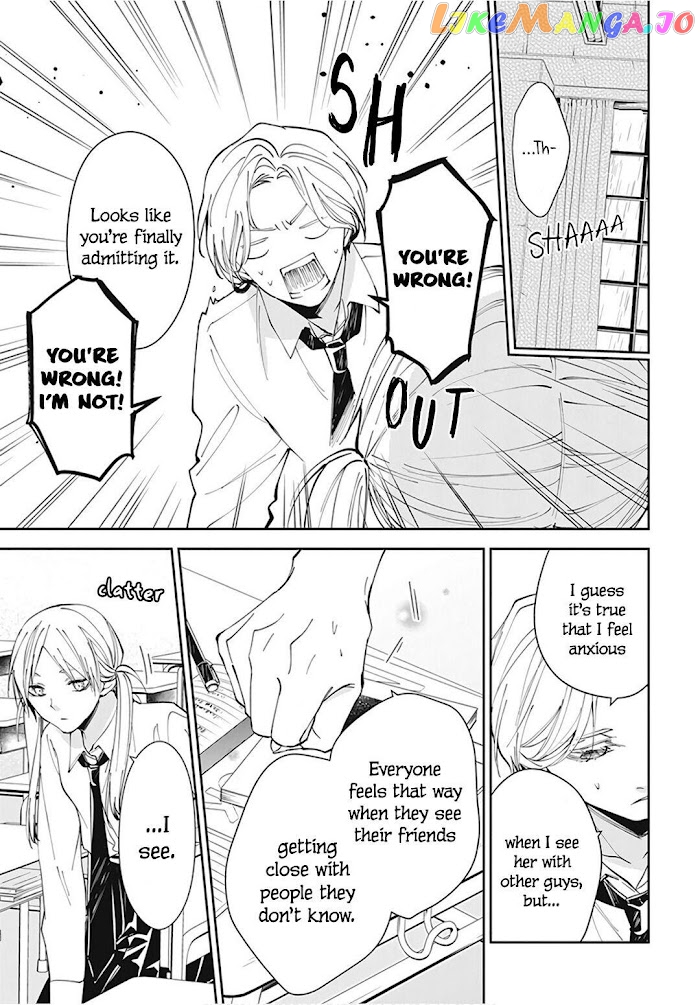 Tsuiraku JK to Haijin Kyoushi chapter 68 - page 12