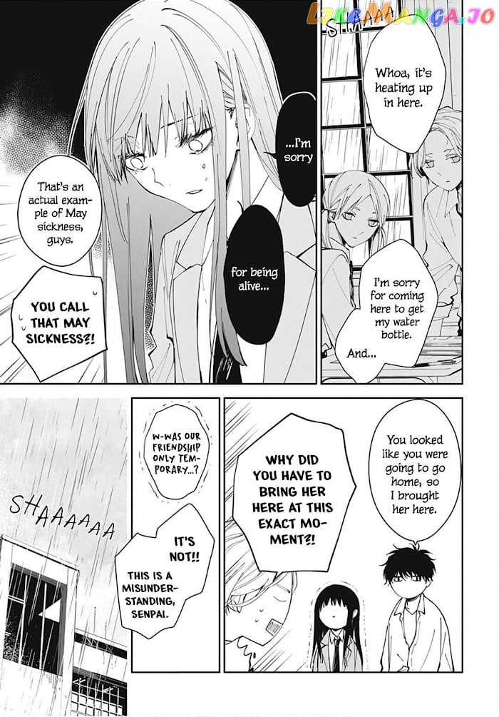 Tsuiraku JK to Haijin Kyoushi chapter 68 - page 14