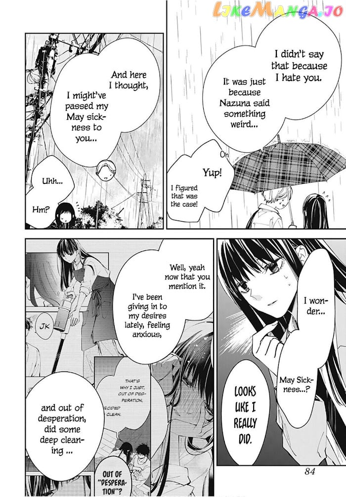 Tsuiraku JK to Haijin Kyoushi chapter 68 - page 19