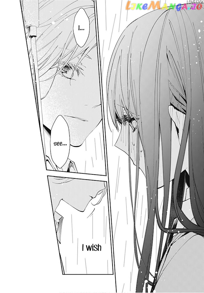 Tsuiraku JK to Haijin Kyoushi chapter 68 - page 21