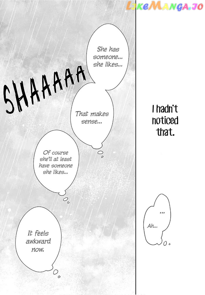 Tsuiraku JK to Haijin Kyoushi chapter 68 - page 22