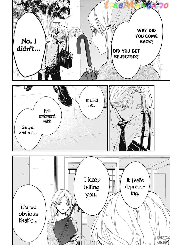 Tsuiraku JK to Haijin Kyoushi chapter 68 - page 25