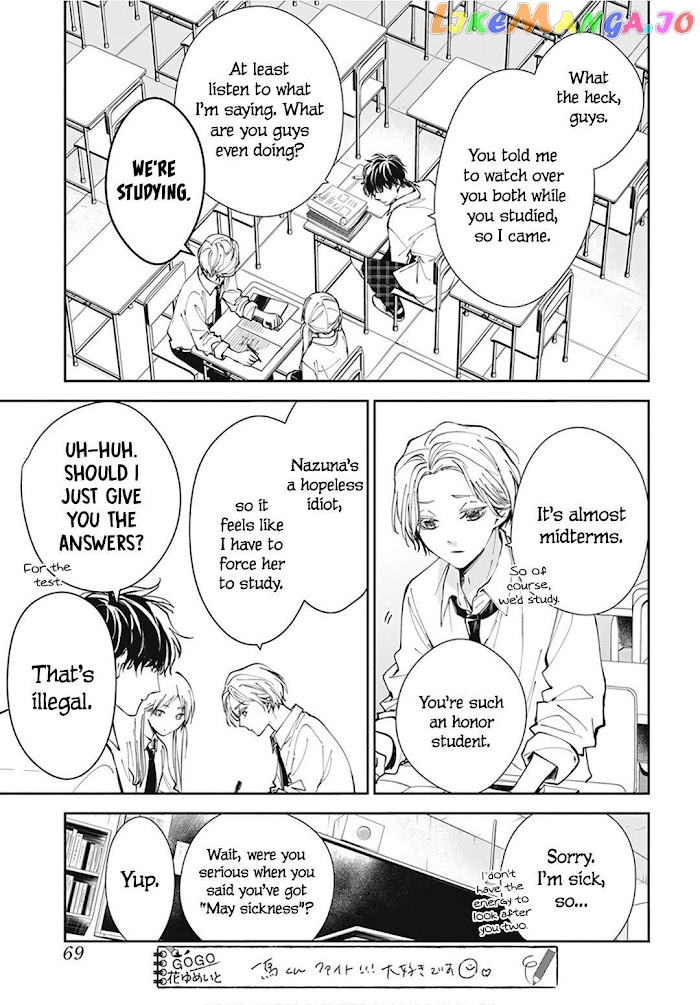 Tsuiraku JK to Haijin Kyoushi chapter 68 - page 4