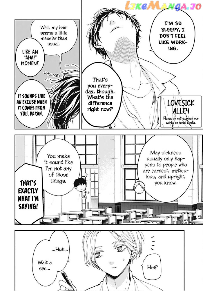 Tsuiraku JK to Haijin Kyoushi chapter 68 - page 5