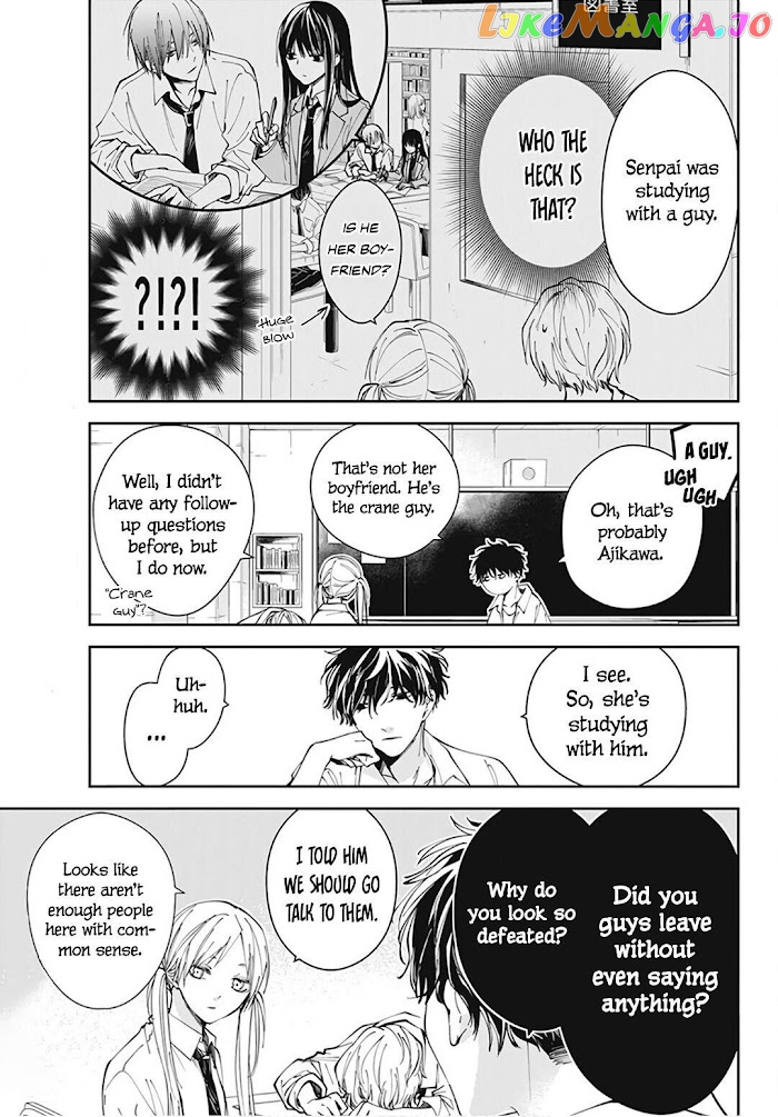 Tsuiraku JK to Haijin Kyoushi chapter 68 - page 8