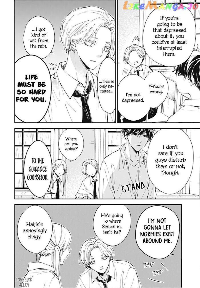 Tsuiraku JK to Haijin Kyoushi chapter 68 - page 9