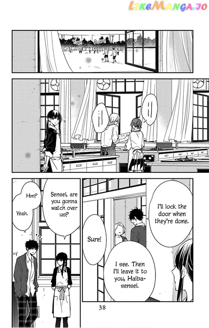 Tsuiraku JK to Haijin Kyoushi chapter 46 - page 10