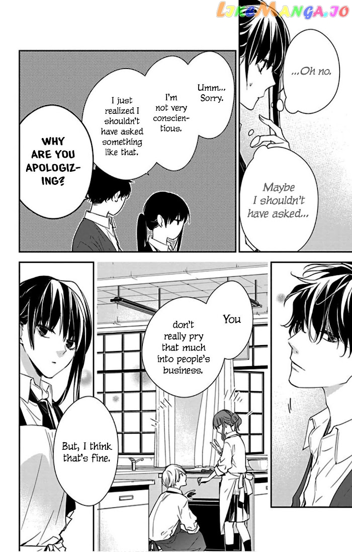 Tsuiraku JK to Haijin Kyoushi chapter 46 - page 12