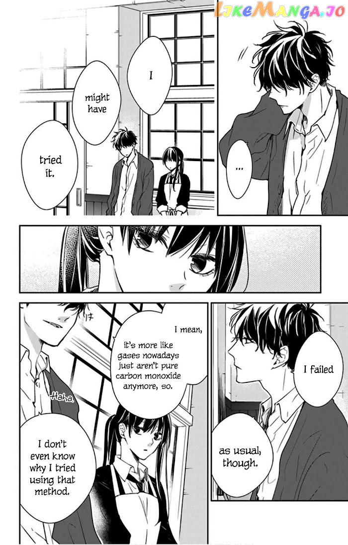 Tsuiraku JK to Haijin Kyoushi chapter 46 - page 14