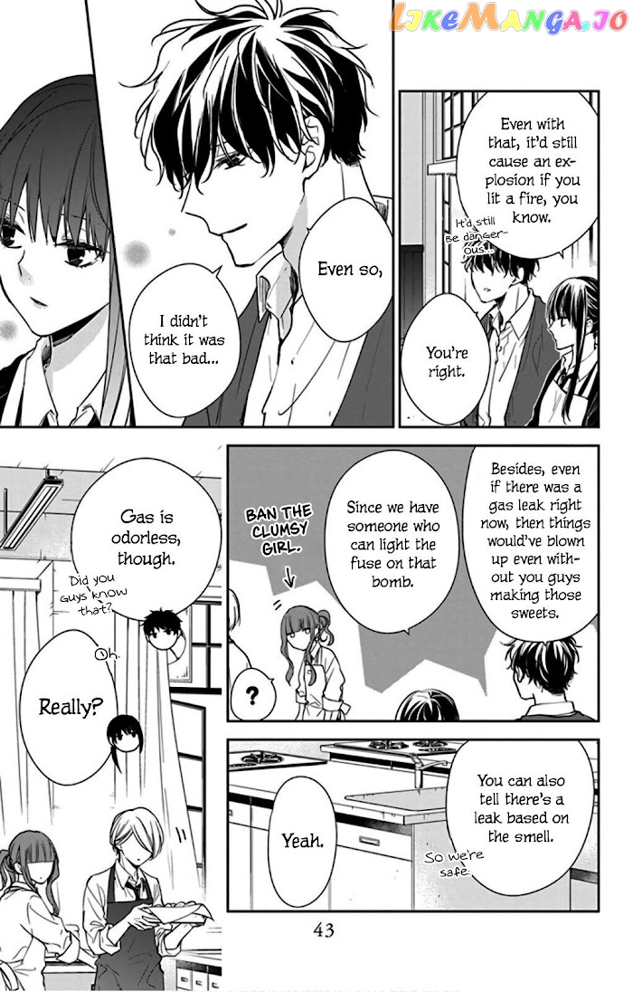 Tsuiraku JK to Haijin Kyoushi chapter 46 - page 15