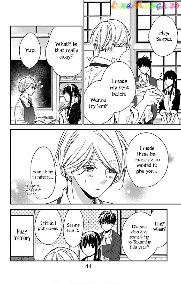 Tsuiraku JK to Haijin Kyoushi chapter 46 - page 16