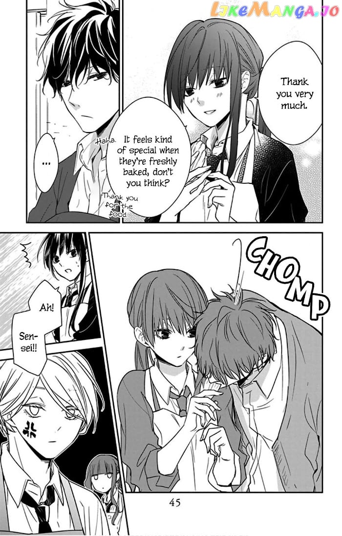 Tsuiraku JK to Haijin Kyoushi chapter 46 - page 17
