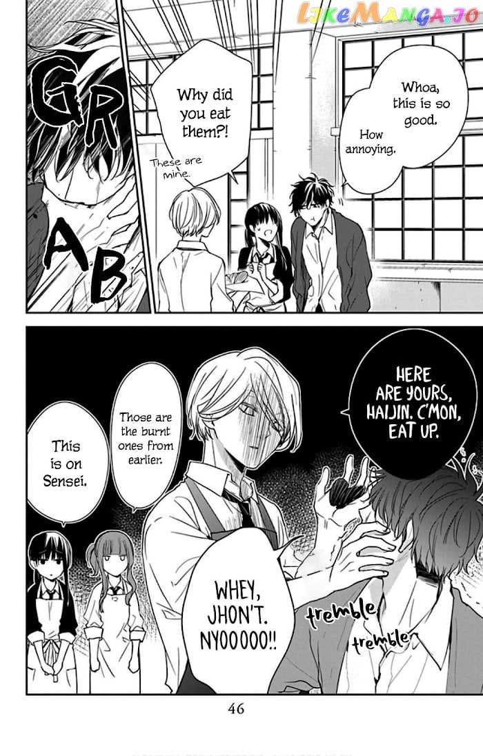 Tsuiraku JK to Haijin Kyoushi chapter 46 - page 18