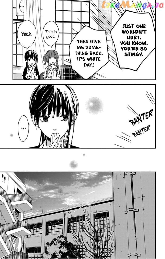 Tsuiraku JK to Haijin Kyoushi chapter 46 - page 19