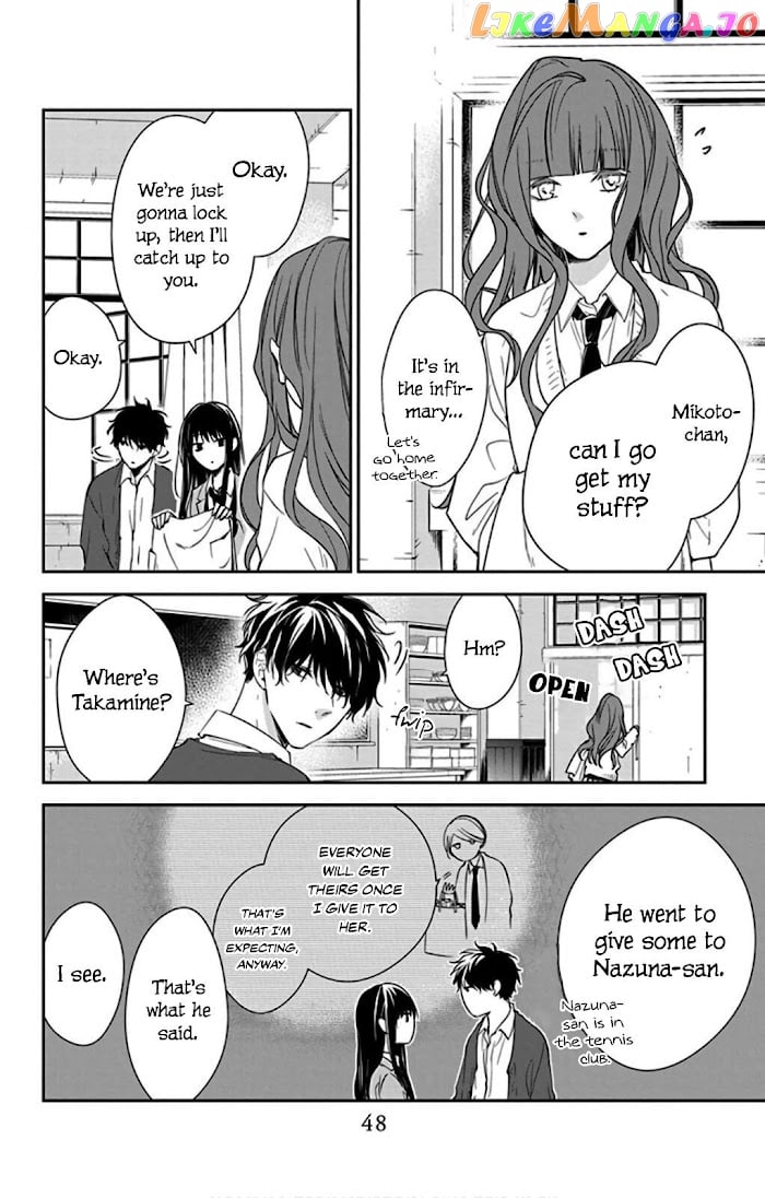 Tsuiraku JK to Haijin Kyoushi chapter 46 - page 20