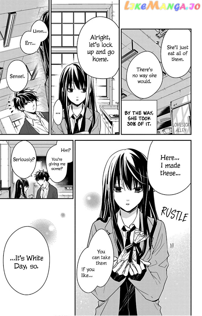 Tsuiraku JK to Haijin Kyoushi chapter 46 - page 21