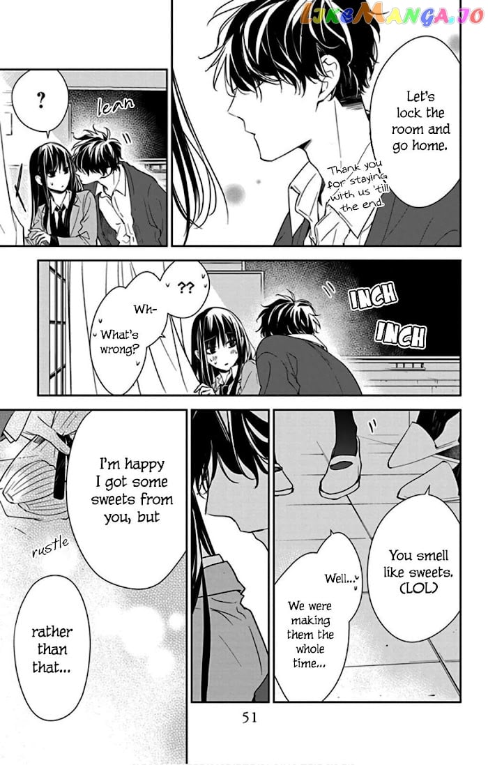 Tsuiraku JK to Haijin Kyoushi chapter 46 - page 23