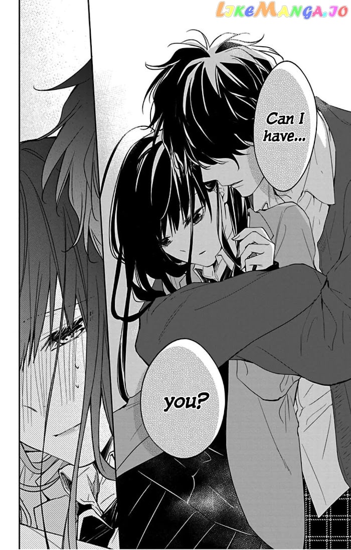 Tsuiraku JK to Haijin Kyoushi chapter 46 - page 24
